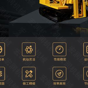 助力青海電網(wǎng)工程光伏打樁機(jī)，履帶打樁機(jī)