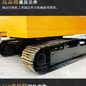 助力青海電網(wǎng)工程光伏打樁機(jī)，履帶打樁機(jī)
